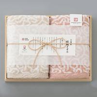 今治謹製 紋織タオルギフト(4518607659676)