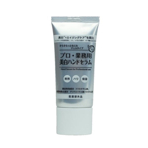 通販 Yahoo ホワイト ハンドセラム to esella セット商品 to esella