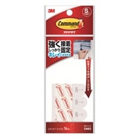 コマンド タブ 20 パック/箱(CMR2/Sサイズ)