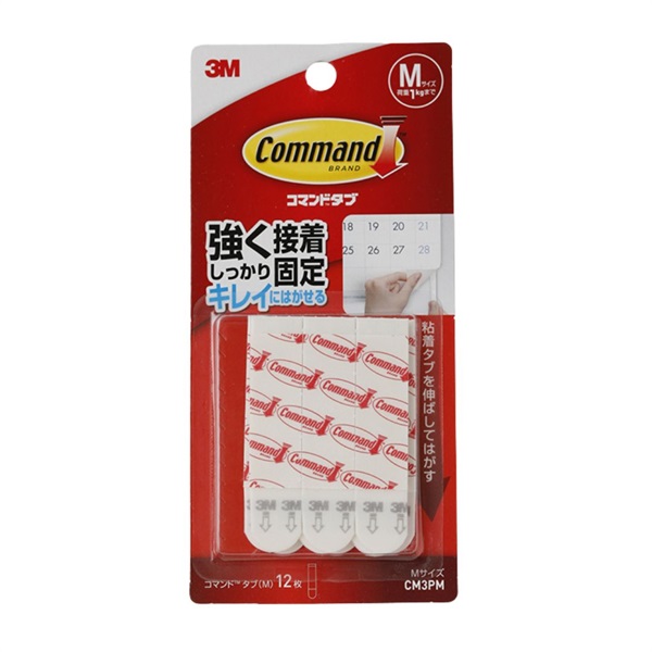 レック トリプルピンフック 3個入 DIY 耐荷重 | イオンスタイル