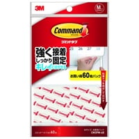 スリーエム コマンドタブ　お買い得パック(60枚入り)