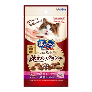 銀のスプーン おやつ にっぽんselect 味わいクランチ 2種のアソート
