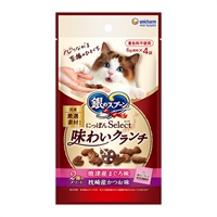 銀のスプーン おやつ にっぽんselect 味わいクランチ 2種のアソート 24g ユニ・チャーム(まぐろ&かつお味)