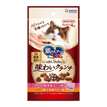 銀のスプーン おやつ にっぽんselect 味わいクランチ 2種のアソート 24g ユニ・チャーム(まぐろ&チキン味)