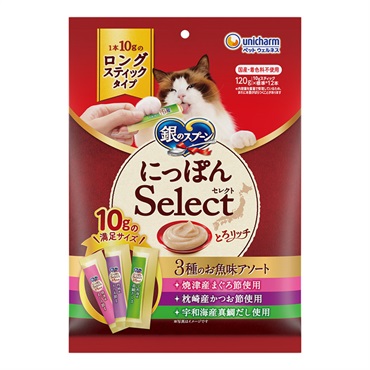 ネコちゃん用フード ペットフード・用品 | イオンスタイル