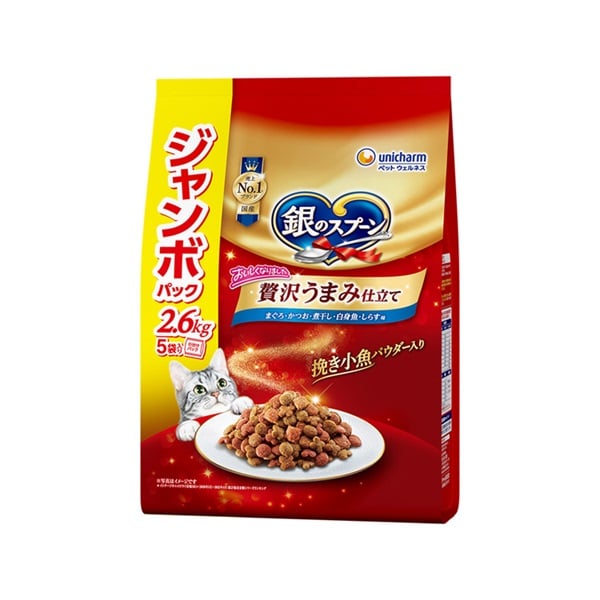銀のスプーン贅沢うまみ仕立て ユニ・チャーム | イオンスタイル