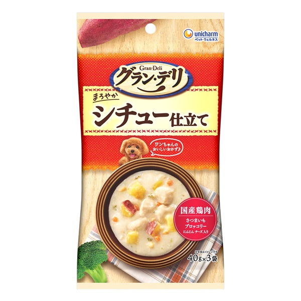 グラン・デリ パウチ 40g×3袋 Gran-Deli ユニ・チャーム(シチュー仕立て)