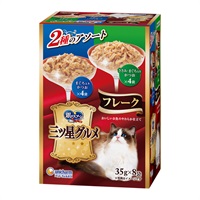 銀のスプーン 三ツ星グルメ パウチ 2種のアソート 35g×8袋 ユニ・チャーム(フレーク/まぐろ入りかつお/ささみ・まぐろ入りかつお)