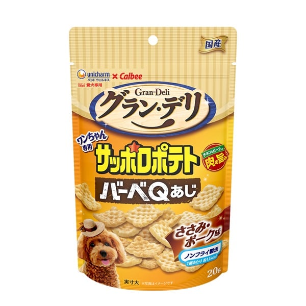 グラン・デリ ワンちゃん専用 サッポロポテト 20g Gran-Deli ユニ・チャーム(バーベQあじ/ささみ・ポーク味)