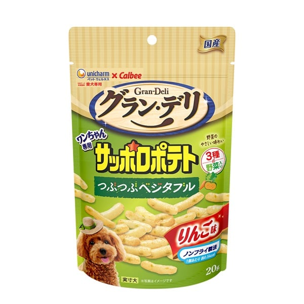 グラン・デリ ワンちゃん専用 サッポロポテト 20g Gran-Deli ユニ・チャーム(つぶつぶベジタブル/りんご味)