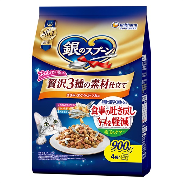 銀のスプーン ユニ・チャーム | イオンスタイルオンライン 衣料品