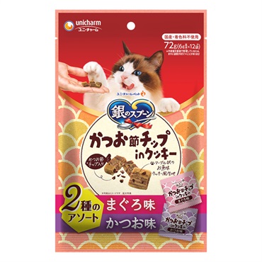 キャットフード　新品未開封♪ キャネットチップ ミックス 国産 2.7kg キャットフード