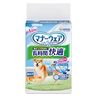 マナーウェア長時間快適オムツ男の子用 ユニ・チャーム | イオン