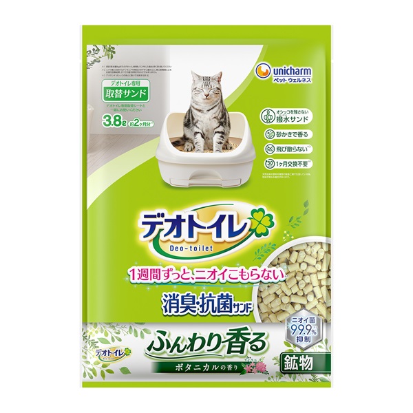 デオトイレ ふんわり香る 消臭・抗菌サンド ボタニカルの香り 3.8L Deo-toilet ユニ・チャーム(3.8L)