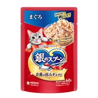 銀のスプーン パウチ 60g 銀のスプーン ユニ・チャーム(まぐろ)