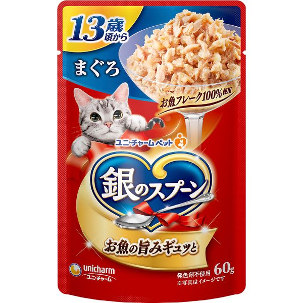 純銀　ナッツ　スプーン　透かし　Love bird 銀のスプーン パウチ 60g 銀のスプーン ユニ・チャーム | イオン
