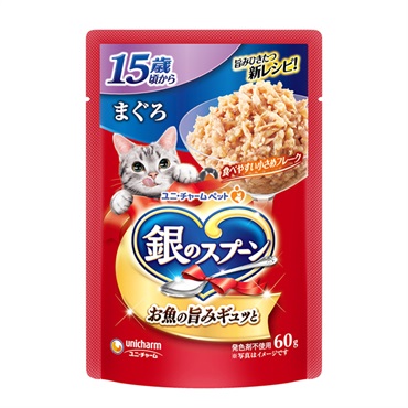 銀のスプーン パウチ 60g 銀のスプーン ユニ・チャーム(15歳頃まぐろ)