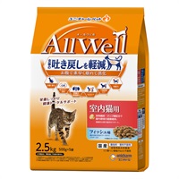 オールウェル 室内猫用 フィッシュ味 挽き小魚とささみ フリーズドライパウダー入り 2.5kg AllWell ユニ・チャーム(2.5kg)