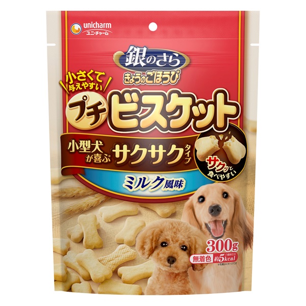 銀のさら きょうのごほうび プチビスケット ミルク風味 300g ユニ・チャーム(300g)