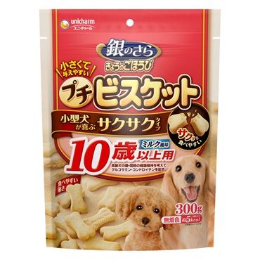 銀のさら きょうのごほうび プチビスケット 10歳以上用 ミルク風味 300g ユニ・チャーム