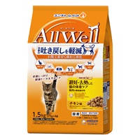 オールウェル AllWell 避妊・去勢した猫の体重ケア 筋肉の健康維持用 チキン味 挽き小魚とささみフリーズドライパウダー入り 1.5kg ユニ・チャーム(1.5kg)
