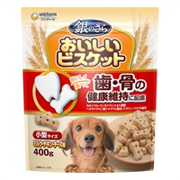 銀のさら おいしいビスケット 歯・骨の健康維持 小型サイズ 400g ユニ・チャーム(400g)