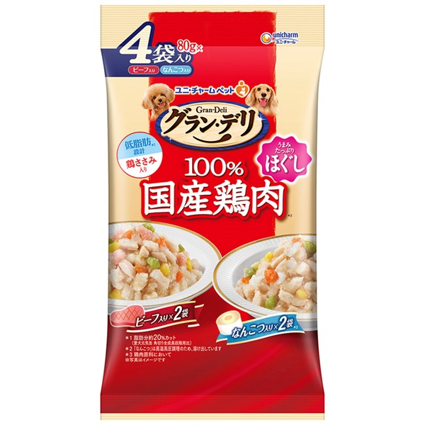 グラン・デリ ドッグフード パウチ ほぐしビーフ&なんこつ 80g×4個 グラン・デリ Gran‐Deli ユニ・チャーム(ビーフ・なんこつ)