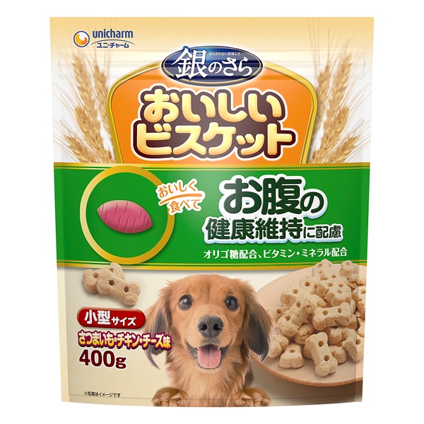 銀のさら おいしいビスケット お腹の健康維持 小型サイズ 400g ユニ・チャーム(400g)