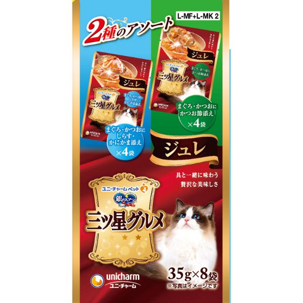三ツ星グルメ　ジュレ　７２個 ユニ・チャーム 銀のスプーン三ツ星グルメパウチ ジュレまぐろ