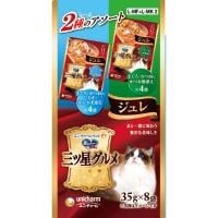 銀のスプーン 三ツ星グルメ ジュレ まぐろ・かつおにしらす・かにかま