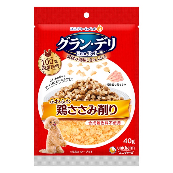 グラン・デリ ふわふわ鶏ささみ削り 成犬用 40g Gran-Deli ユニ・チャーム(40g)