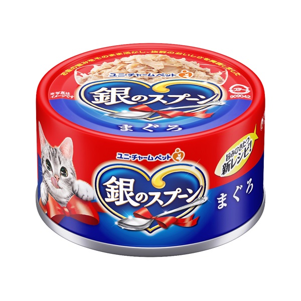 銀のスプーン 缶 70g 銀のスプーン ユニ・チャーム(まぐろ)