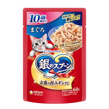 銀のスプーン パウチ 10歳頃から まぐろ 60g ユニ・チャーム