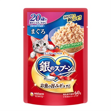 銀のスプーン パウチ 20歳を過ぎてもすこやかに まぐろ 60g ユニ・チャーム