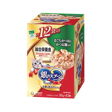 銀のスプーン パウチ 総合栄養食 まぐろ･かつおにかつお節入り 55g×12袋 ユニ・チャーム