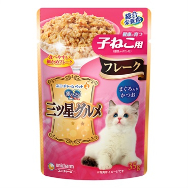 銀のスプーン 三ツ星グルメ パウチフレーク 健康に育つ子ねこ用 まぐろ入りかつお 35g ユニ・チャーム