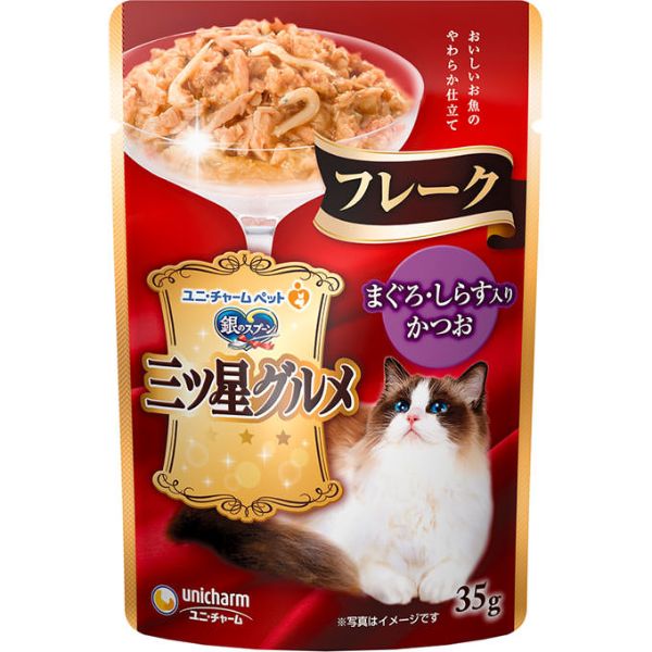 銀のスプーン 三ツ星グルメ パウチ フレーク まぐろ･しらす 35g 銀のスプーン ユニ・チャーム(まぐろ・しらす)