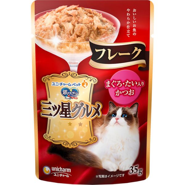 銀のスプーン 三ツ星グルメ パウチ フレーク まぐろ・たい 35g 銀のスプーン ユニ・チャーム(まぐろ・たい)