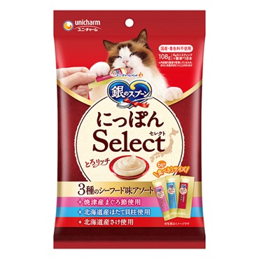 銀のスプーン 三ツ星グルメ おやつ にっぽんSelect とろリッチ 3種のシーフード味アソート まぐろ節＆ほたて貝柱＆さけ使用 108g ユニ・チャーム