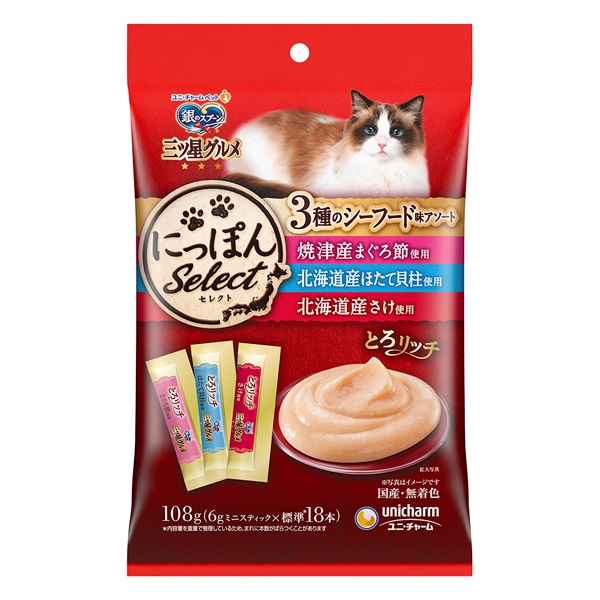 銀のスプーン三ツ星グルメ 15歳頃〜 フレークパウチ 160袋★猫ウェットフード 銀のスプーン 三ツ星グルメ パウチフレーク 15歳頃から-ユニ・チャーム