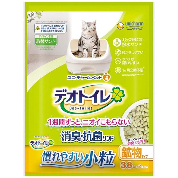 デオトイレ ふんわり香る消臭・抗菌サンド ホワイトフローラルの香り