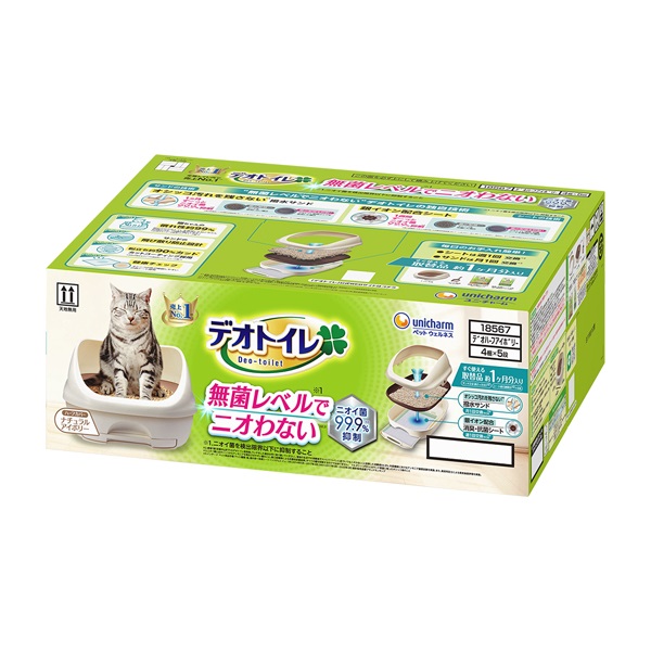 デオトイレ ハーフカバー 本体セット ナチュラルアイボリー 1セット デオトイレ Deo‐toilet ユニ・チャーム(ナチュラルアイボリー)