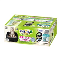 デオトイレ ハーフカバー 本体セット ダークグレー 1セット デオトイレ Deo‐toilet ユニ・チャーム(ダークグレー)