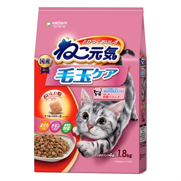 ねこ元気 毛玉ケア まぐろ･チキン･緑黄色野菜入り 1.8kg ユニ・チャーム