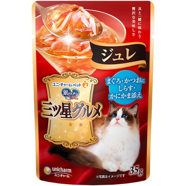 銀のスプーン 三ツ星グルメ パウチ ジュレ まぐろ・かつおにしらす・かにかま添え 35g 銀のスプーン ユニ・チャーム(4520699619889)