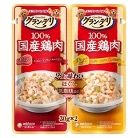 グラン・デリ パウチ 2つの味わい 成犬用 ほぐし ビーフ&チーズ 60g グラン・デリ Gran‐Deli ユニ・チャーム(60g)