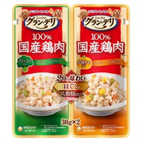 グラン・デリ パウチ 2つの味わい 成犬用 ほぐし ブロッコリー&かぼちゃ 60g グラン・デリ Gran‐Deli ユニ・チャーム(60g)