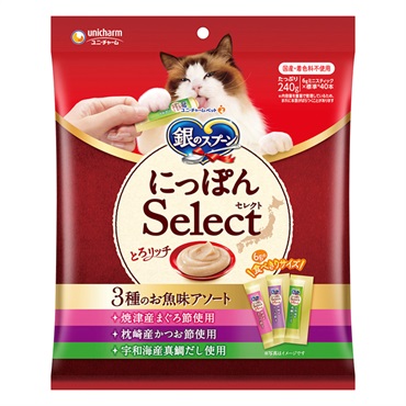 銀のスプーン にっぽん Select 240g 20袋800本 テール 銀のスプーン おやつ にっぽんSelect とろリッチ 240g ユニ・チャーム