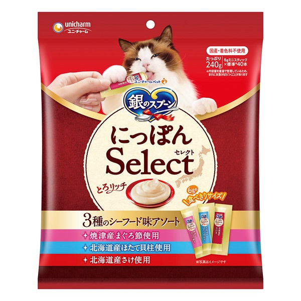 銀のスプーン おやつ にっぽんSelect とろリッチ 240g ユニ・チャーム(3種のシーフード味アソート)