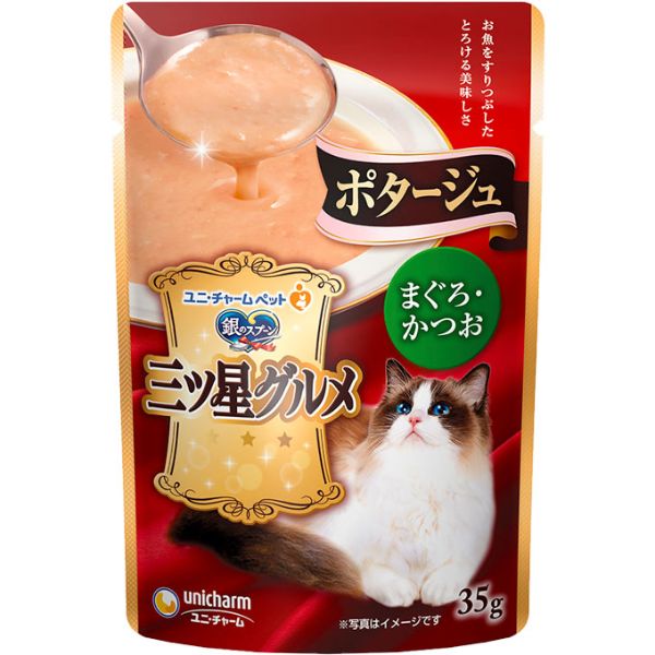 銀のスプーン 三ツ星グルメ パウチ ポタージュ まぐろ・かつお 35g 銀のスプーン ユニ・チャーム(4520699625118)